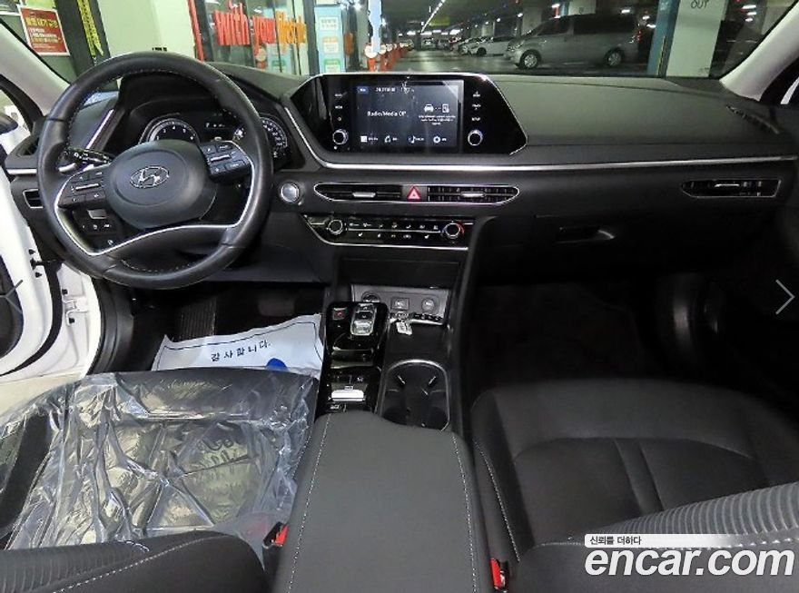 Hyundai Sonata 2022