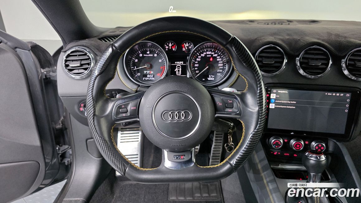 Audi TTS 2014