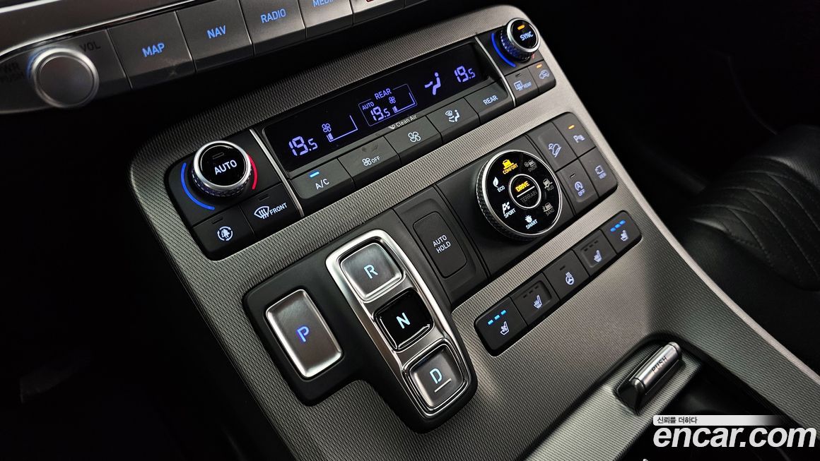 Hyundai Palisade 2020