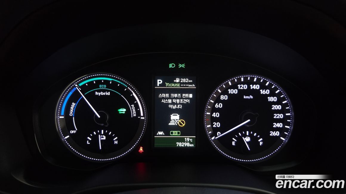 Hyundai Grandeur 2019
