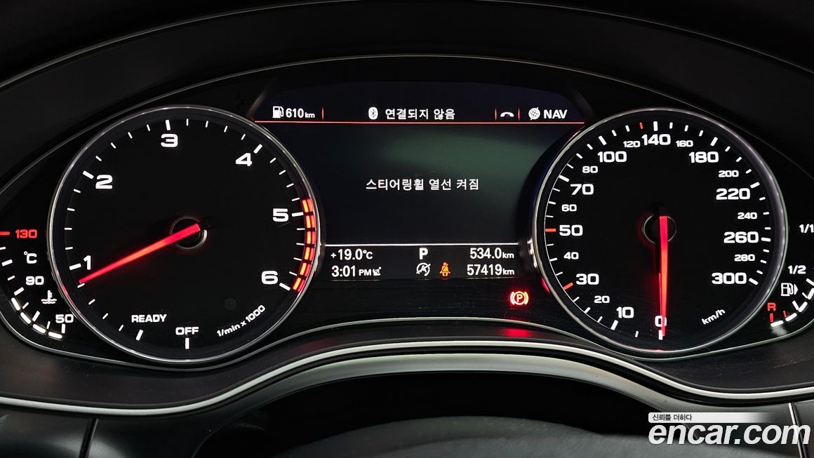 Audi A6 2018