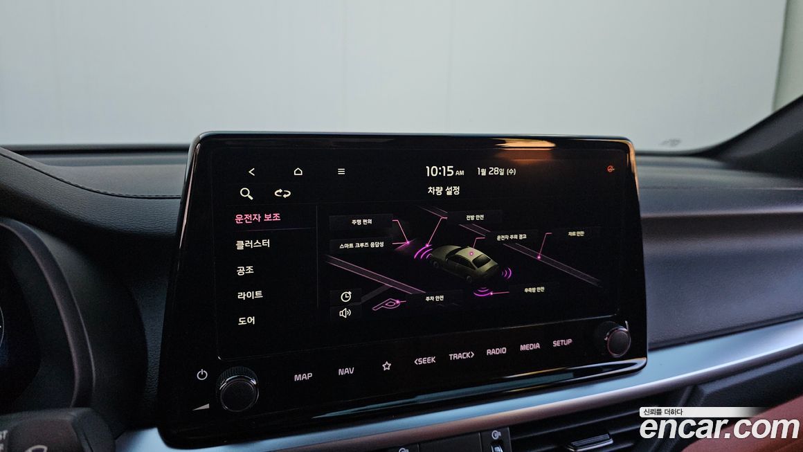 Kia K3 2024