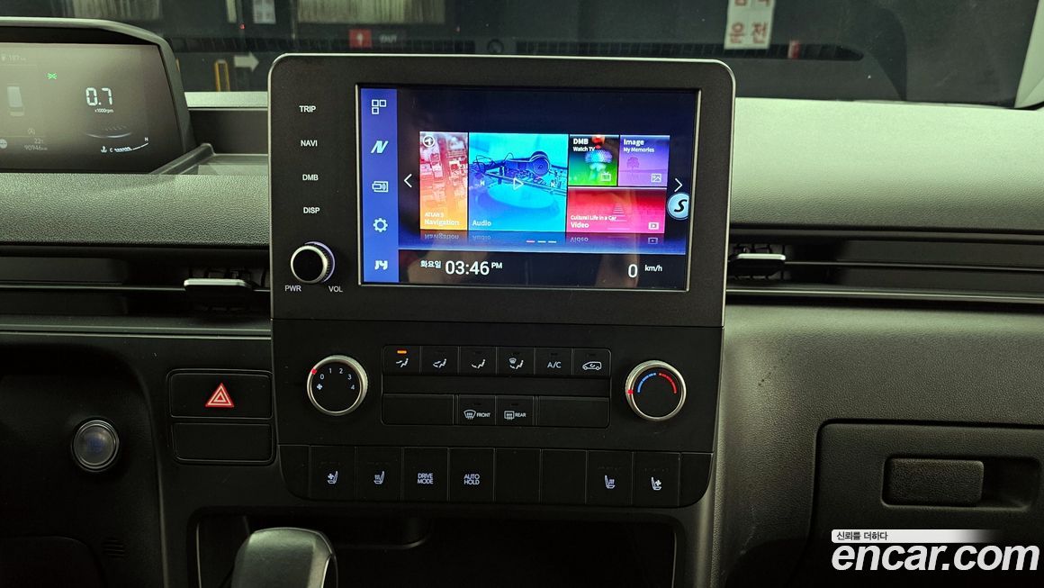 Hyundai Staria 2023
