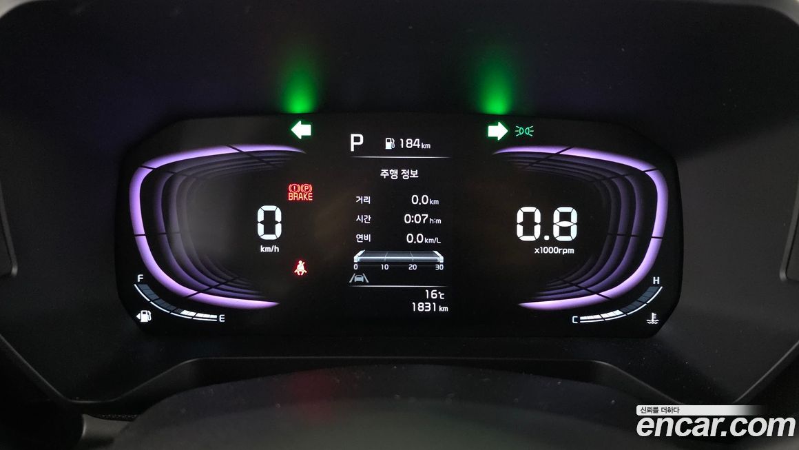 Kia RAY 2026