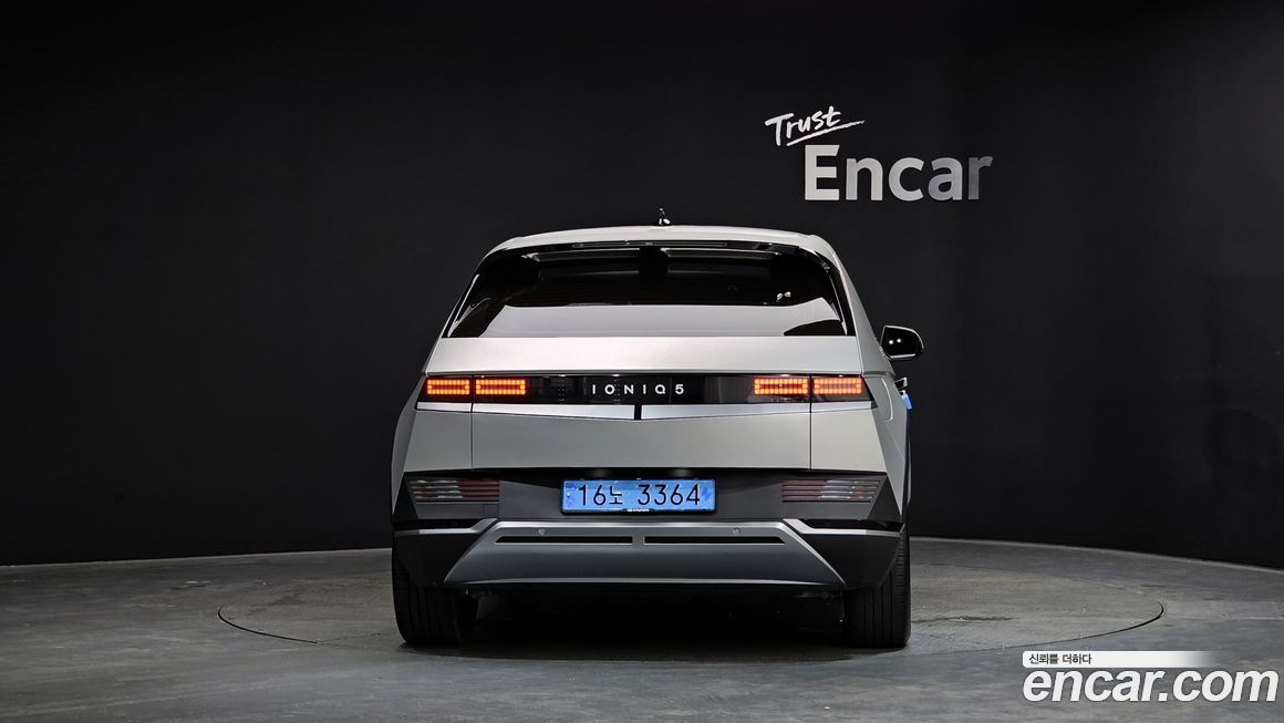 Hyundai Ioniq5 2022