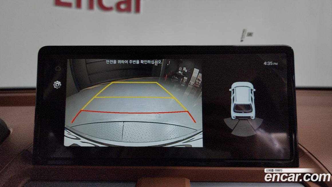 Hyundai Casper 2026