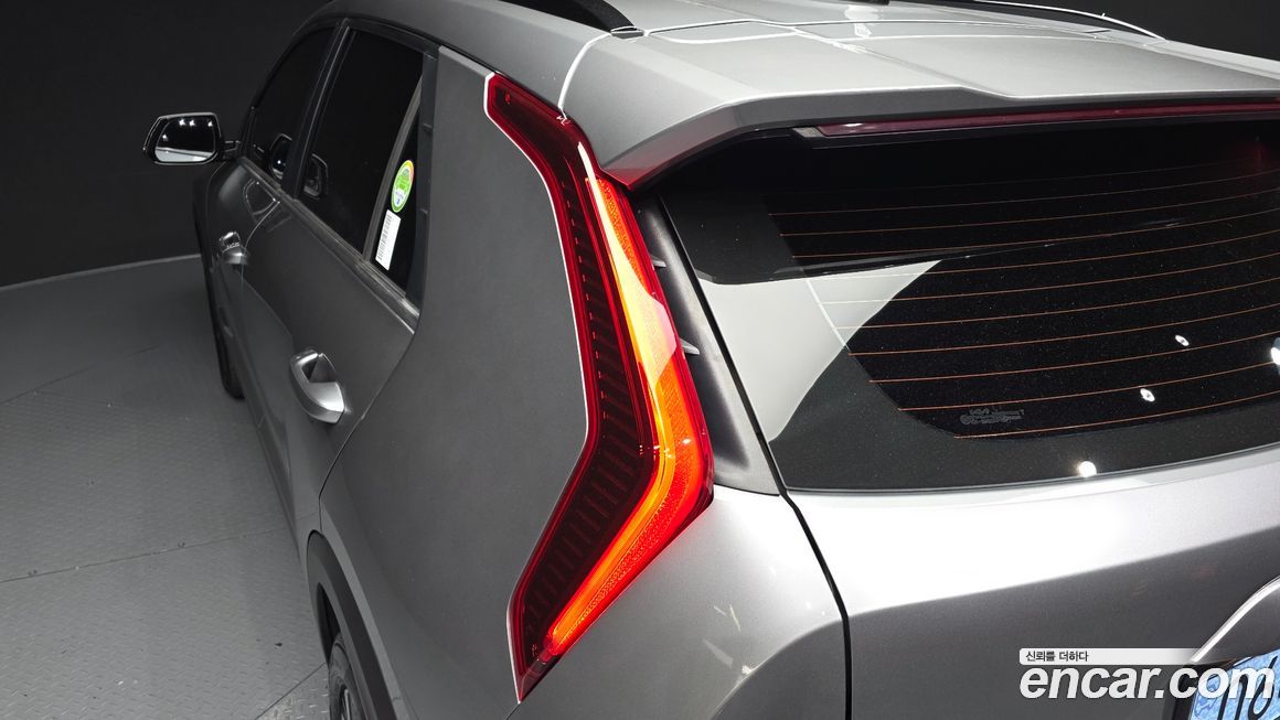 Kia Niro 2024