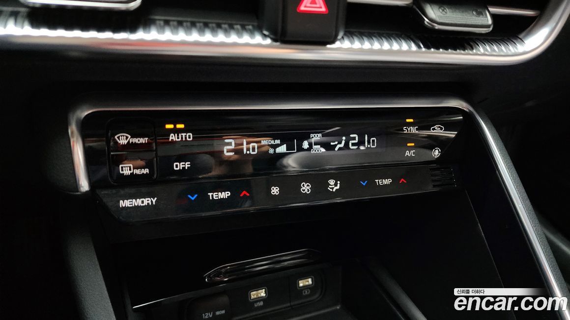 Kia K5 2020