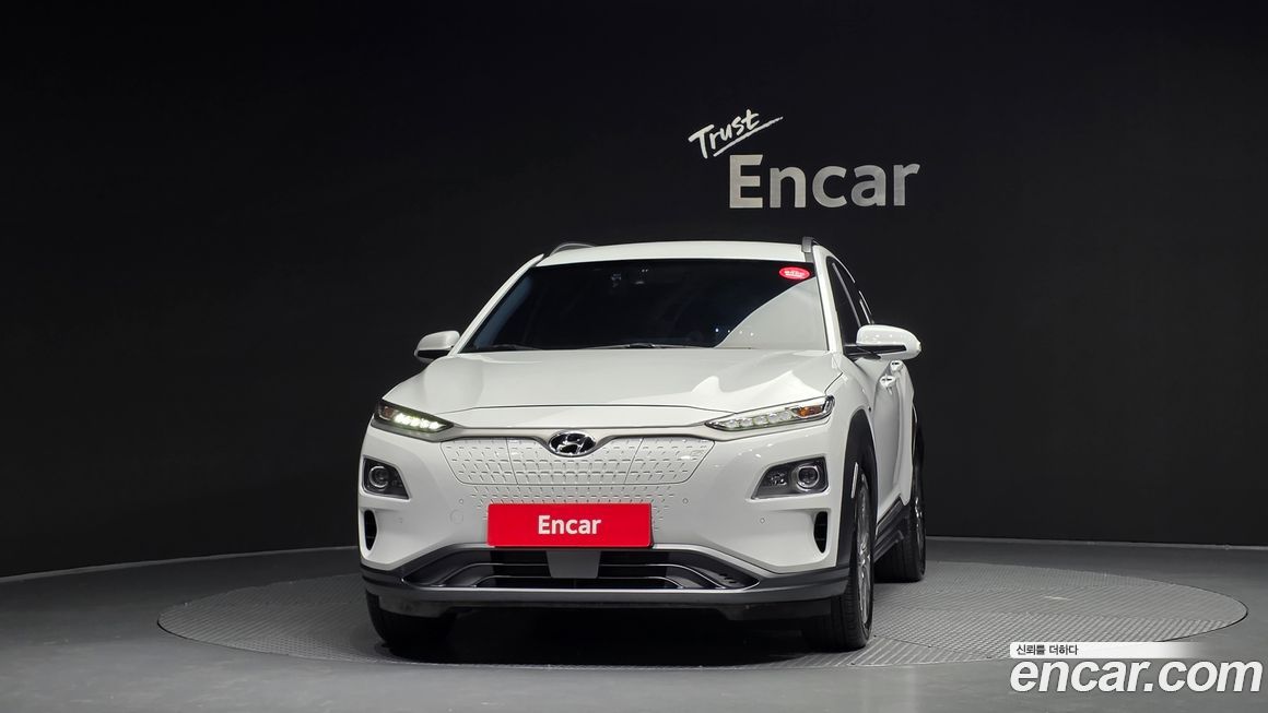 Hyundai Kona 2020