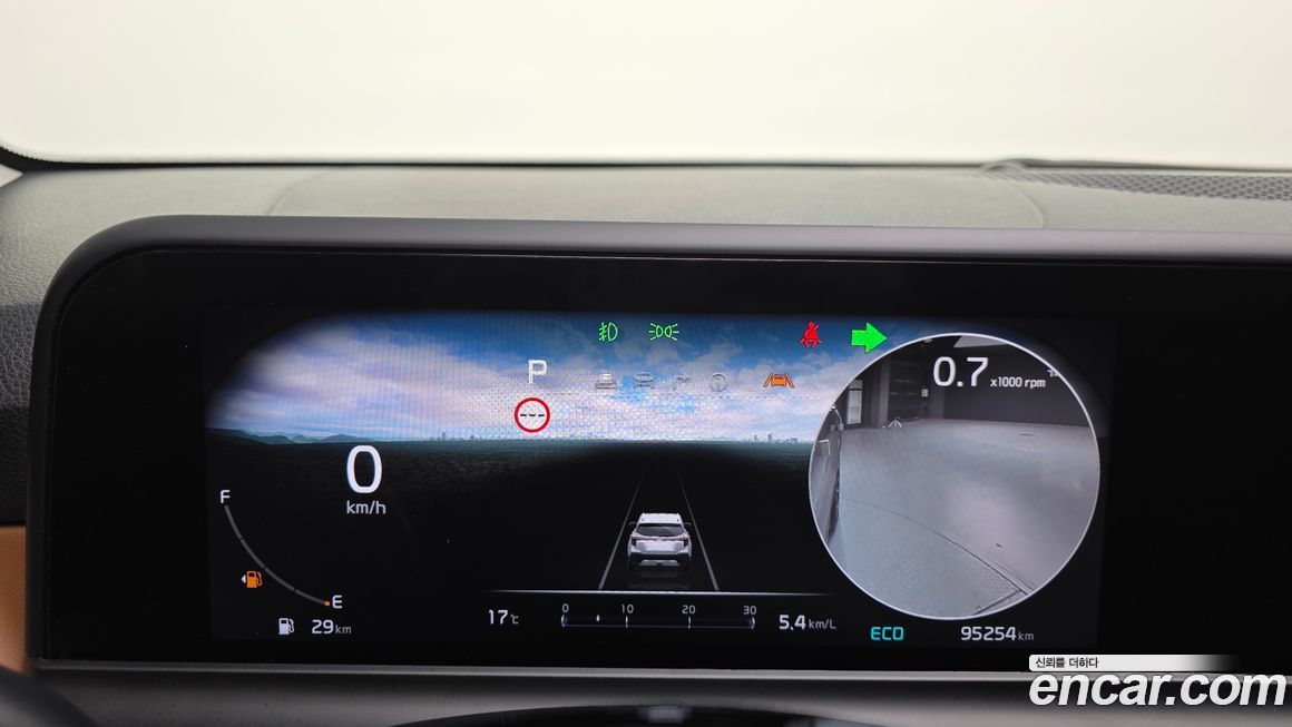 Kia Seltos 2024