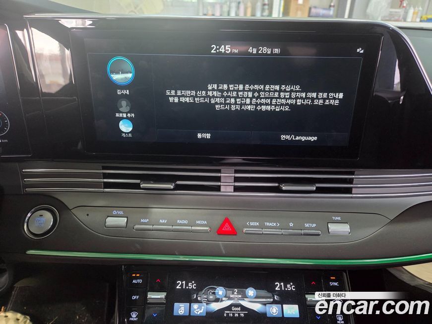 Hyundai Grandeur 2021