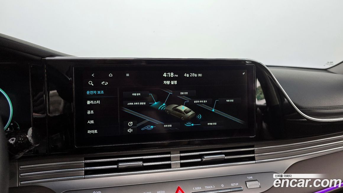 Hyundai Grandeur 2020