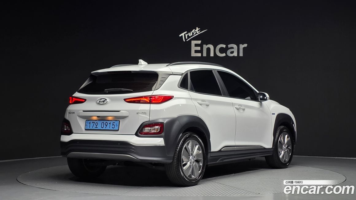 Hyundai Kona 2020