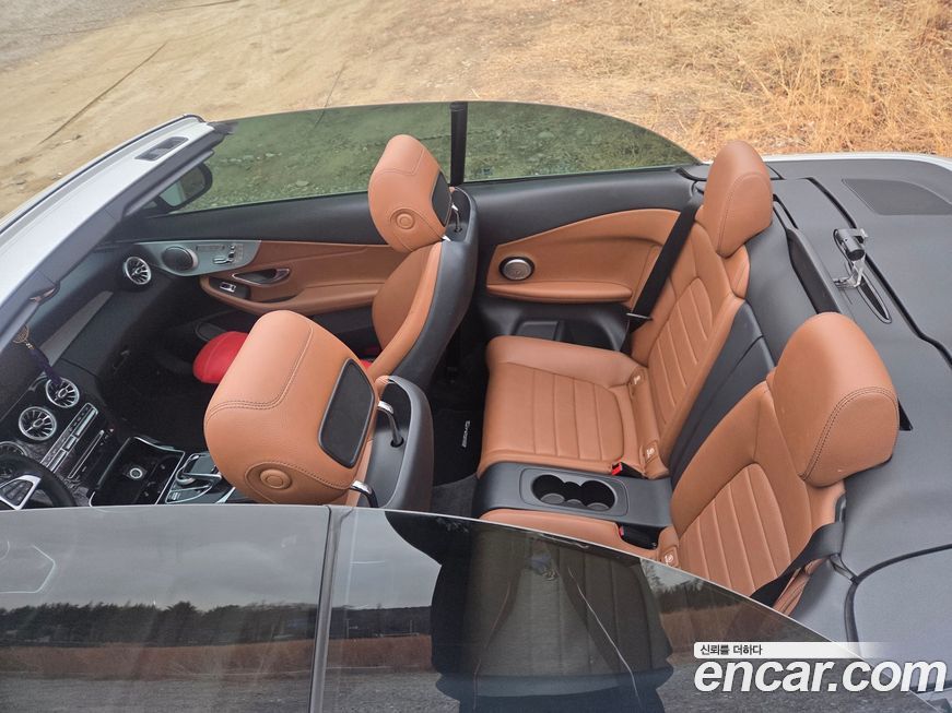 Mercedes-Benz C-Class 2017