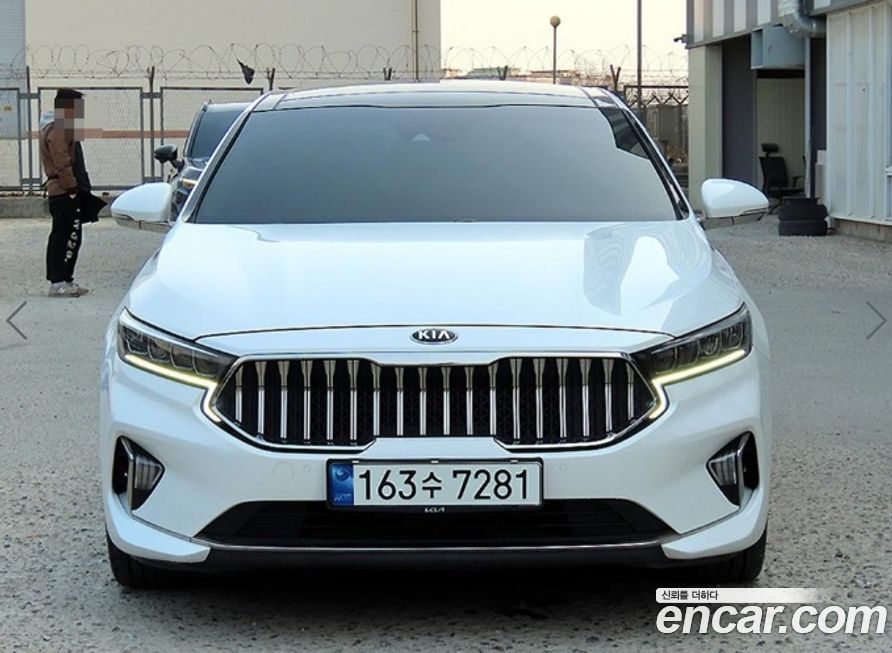 Kia K7 2020