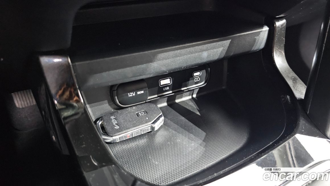 Kia Seltos 2023