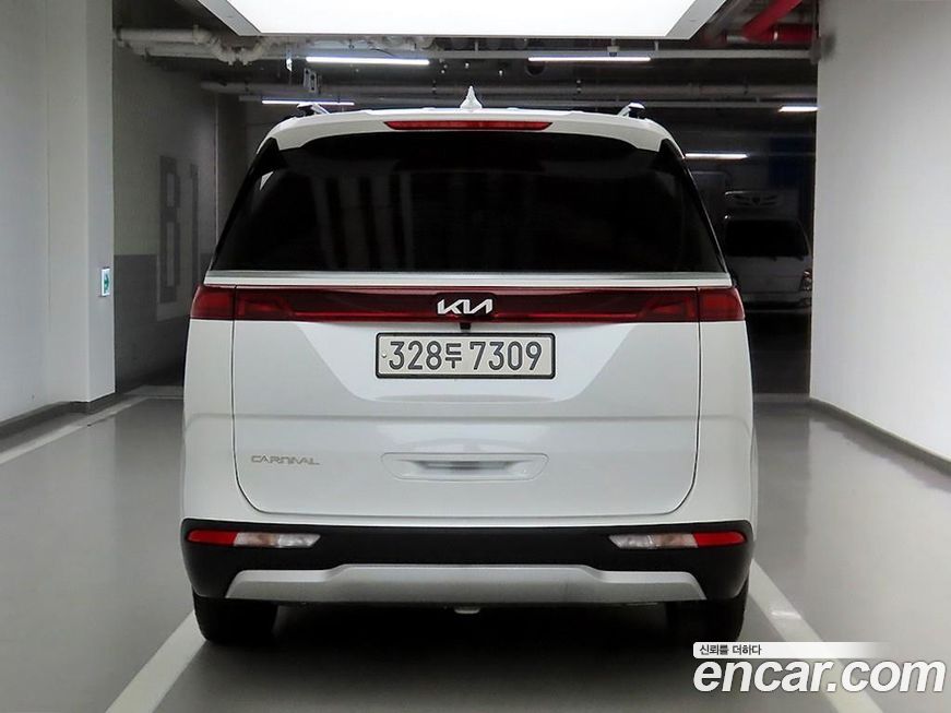 Kia Canival 2023