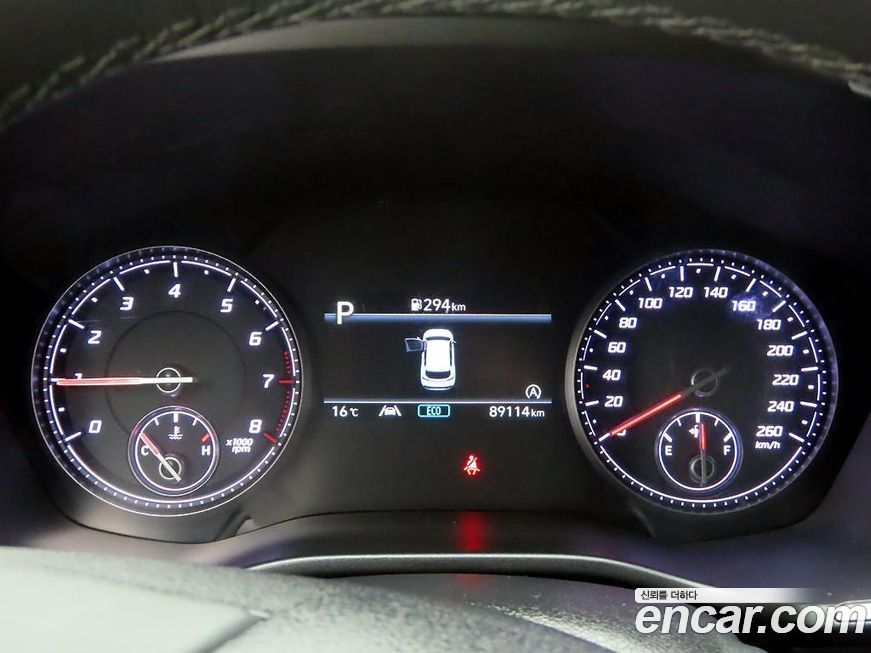 Hyundai Santafe 2023