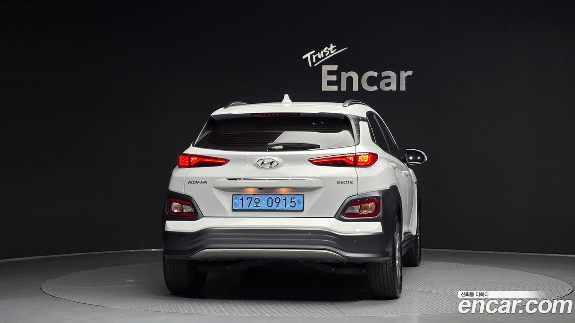 Hyundai Kona 2020