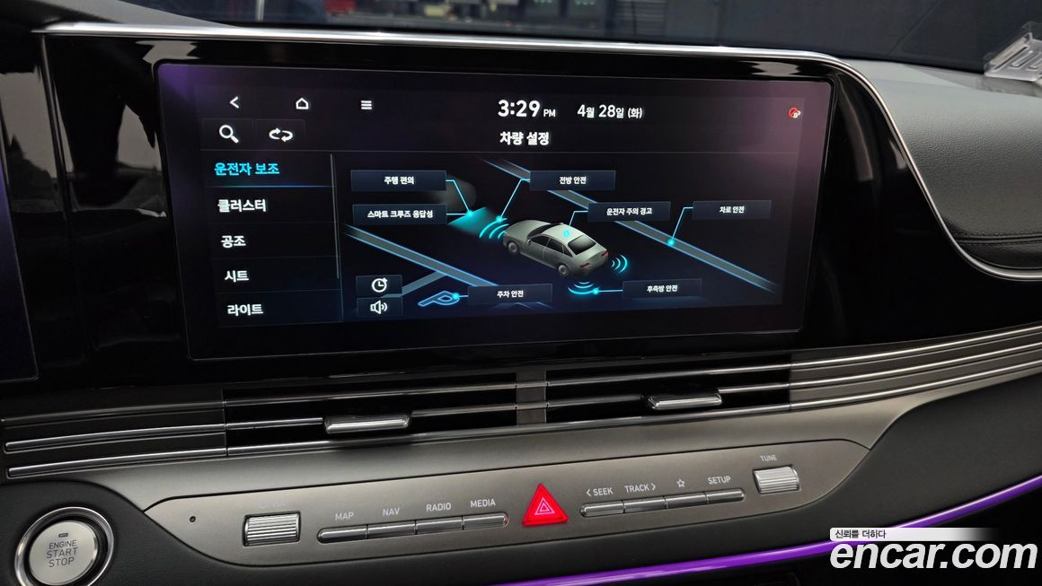 Hyundai Grandeur 2020