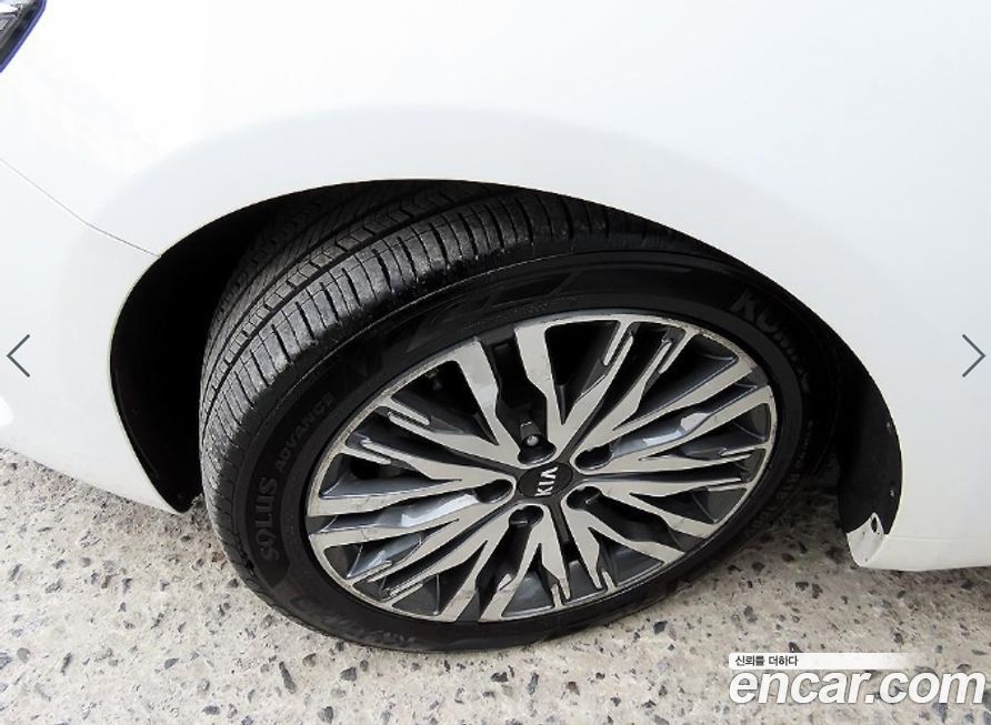 Kia K7 2020