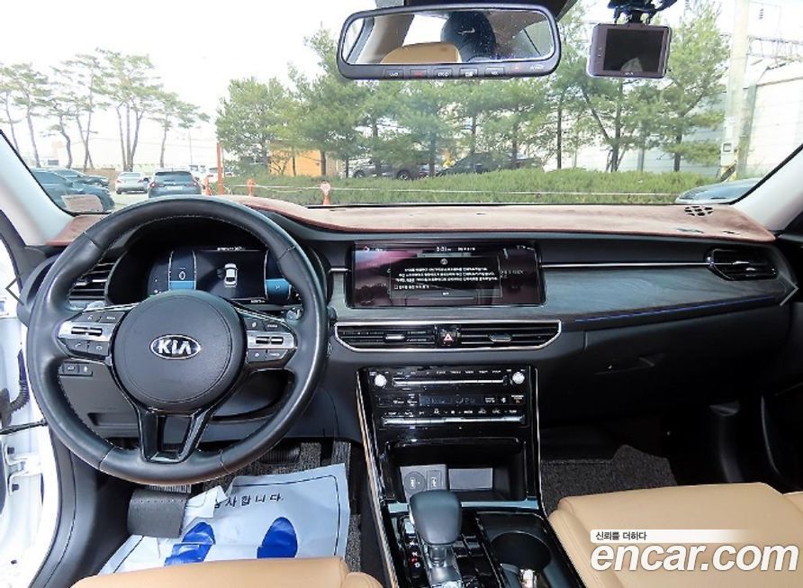 Kia K7 2020
