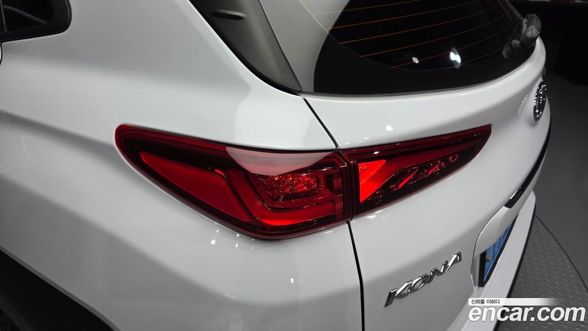 Hyundai Kona 2020