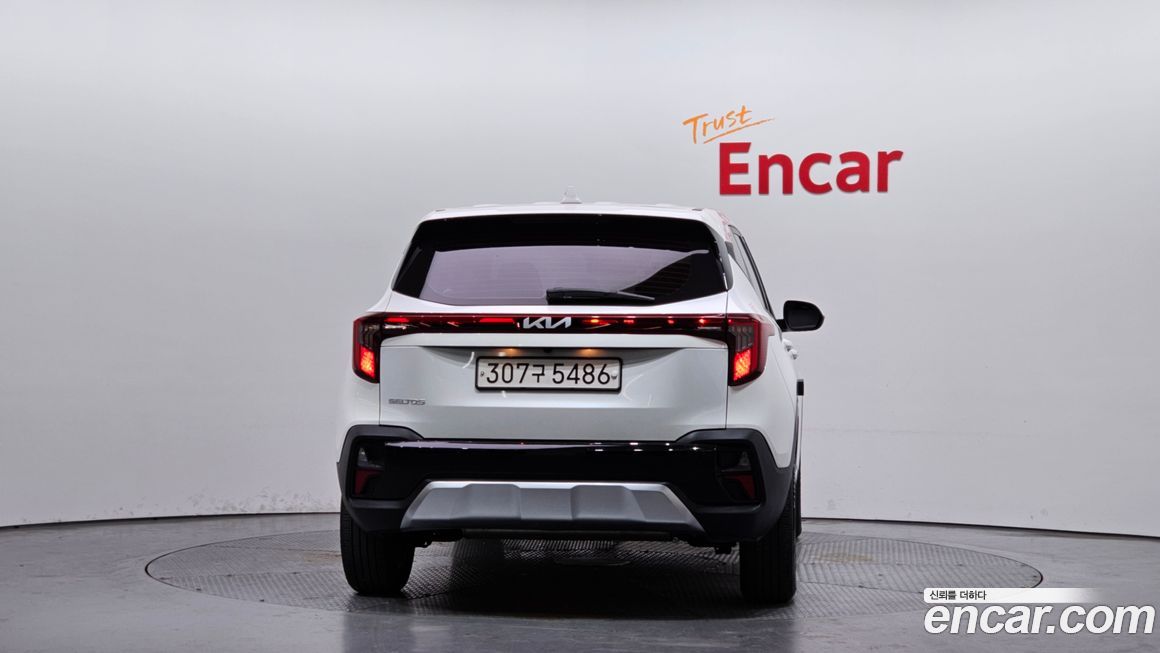Kia Seltos 2023