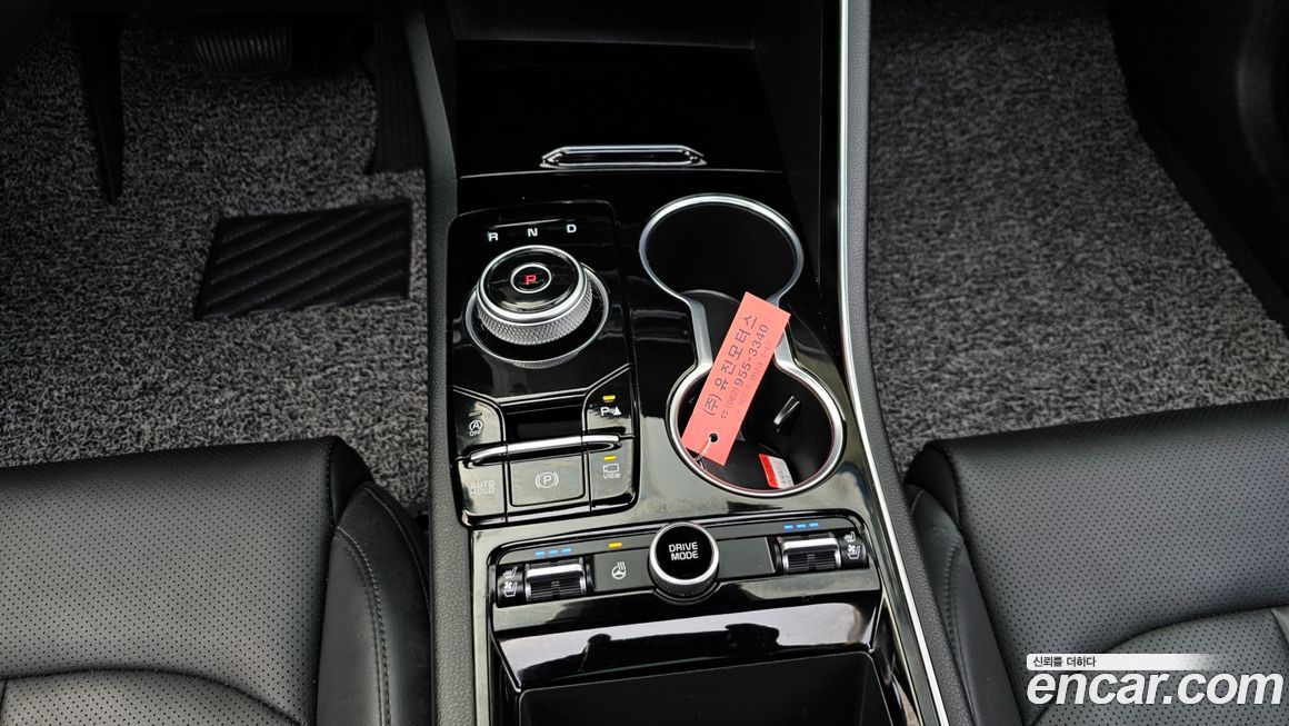 Kia K5 2020
