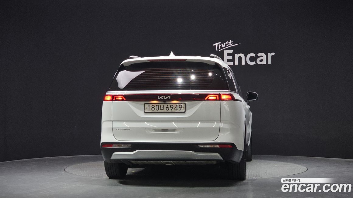 Kia Canival 2023