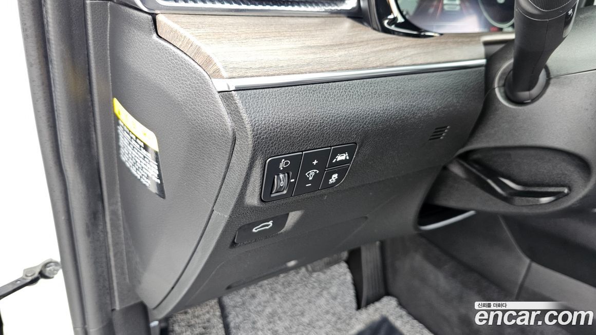 Kia K5 2020
