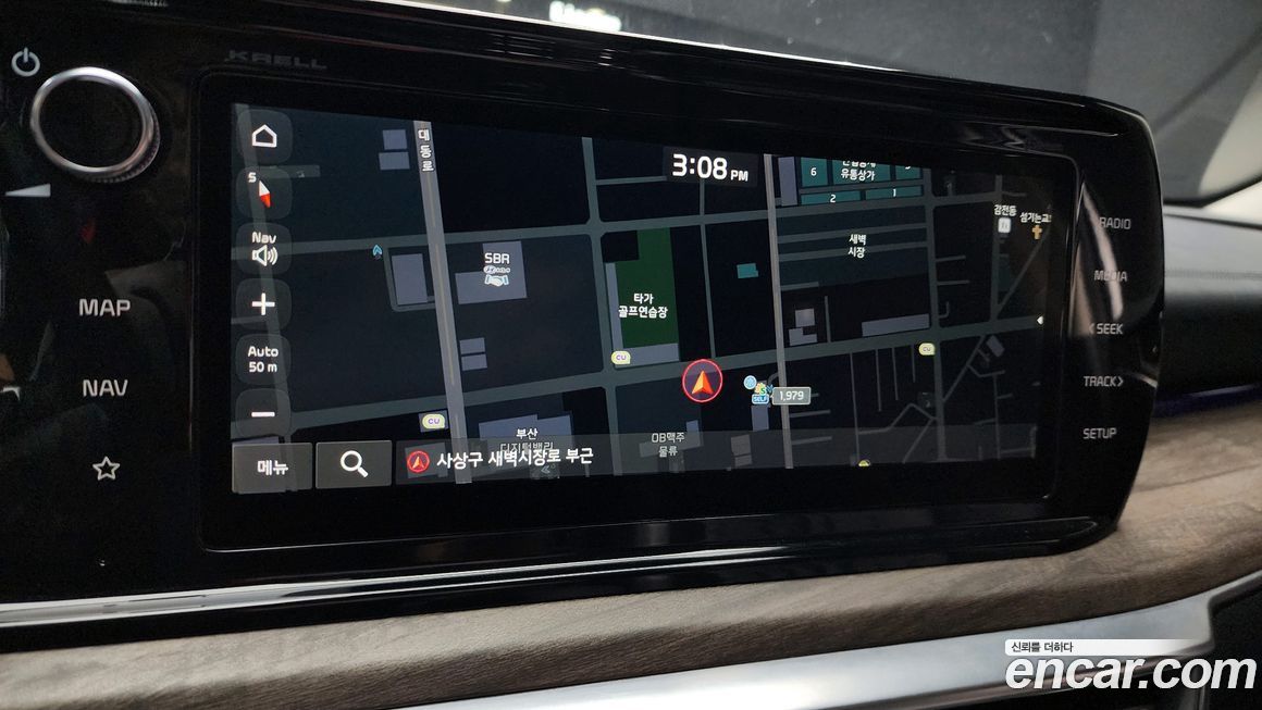 Kia K5 2020