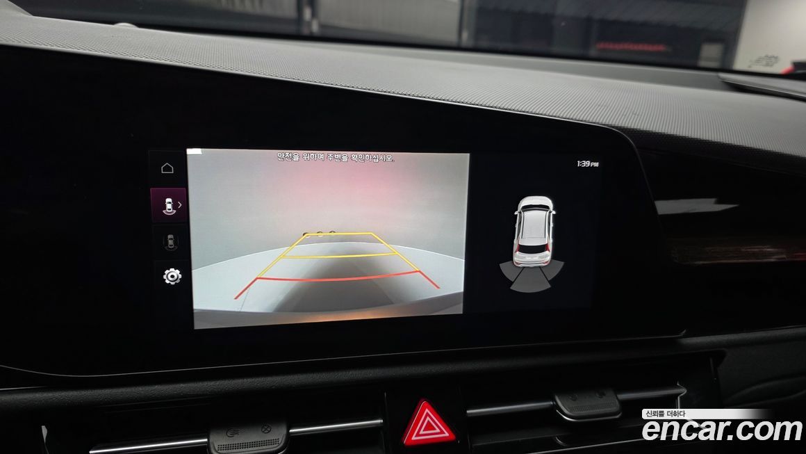 Kia Niro 2024