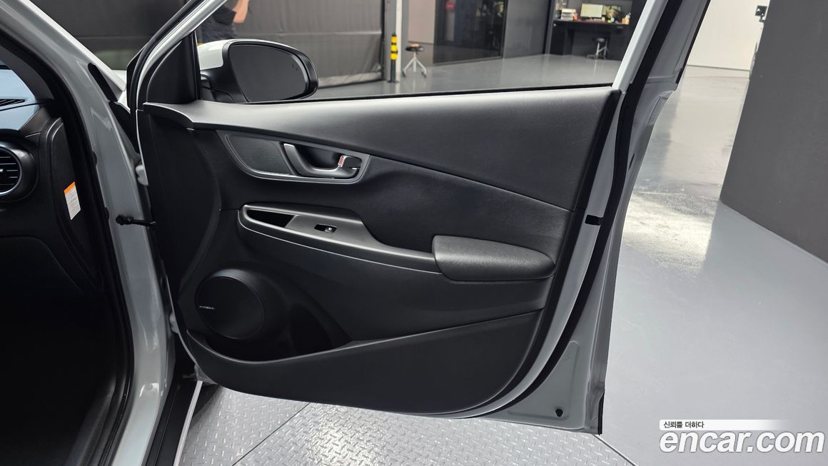 Hyundai Kona 2020