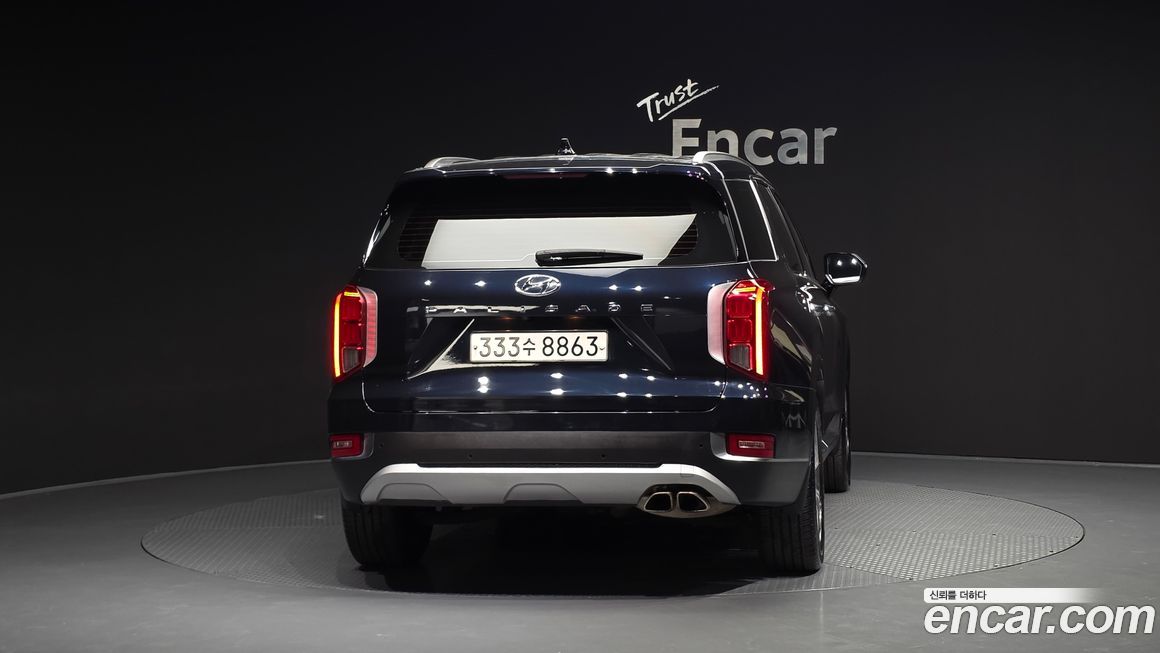 Hyundai Palisade 2019