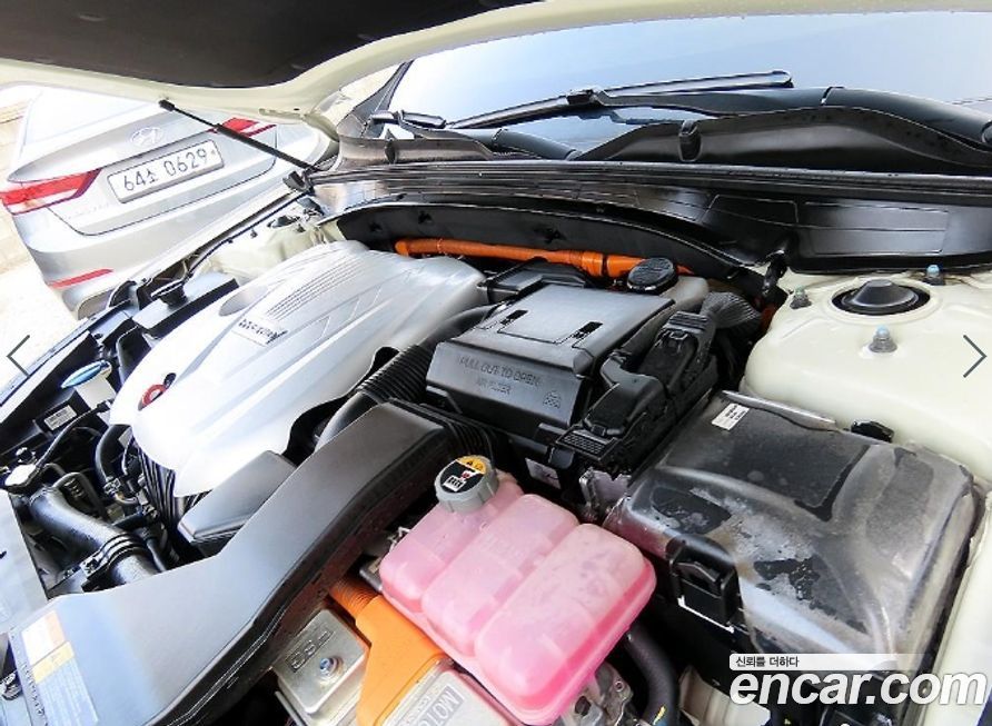 Kia K7 2020