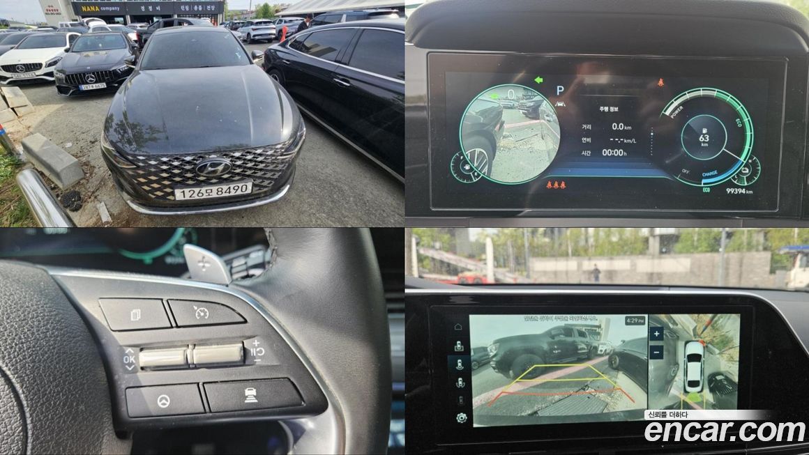 Hyundai Grandeur 2022