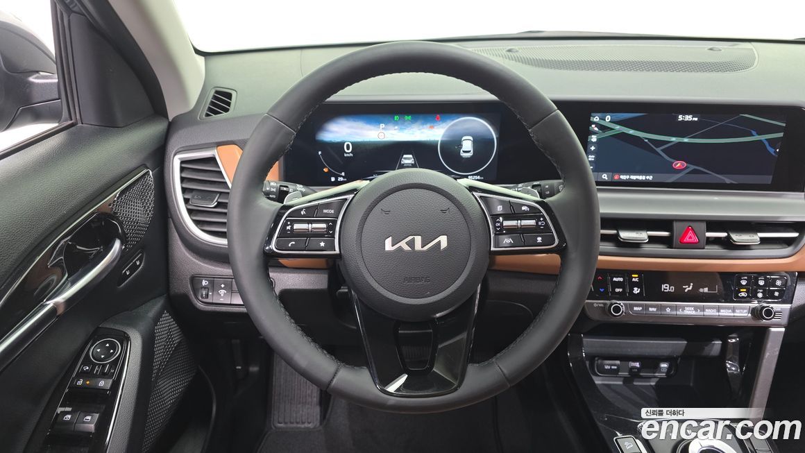 Kia Seltos 2024
