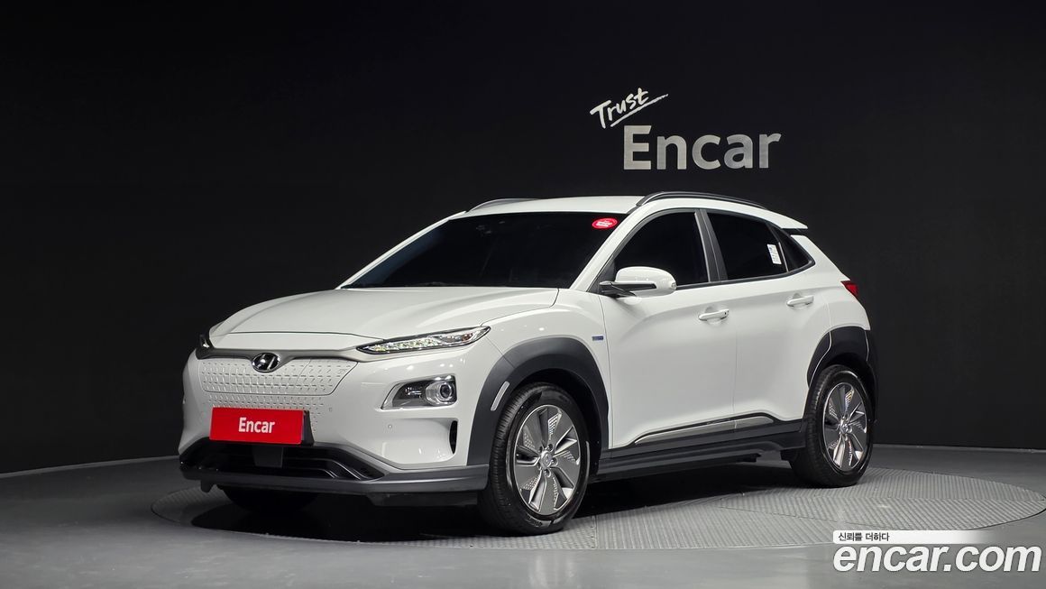 Hyundai Kona 2020