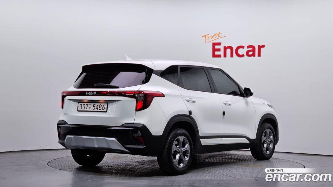 Kia Seltos 2023