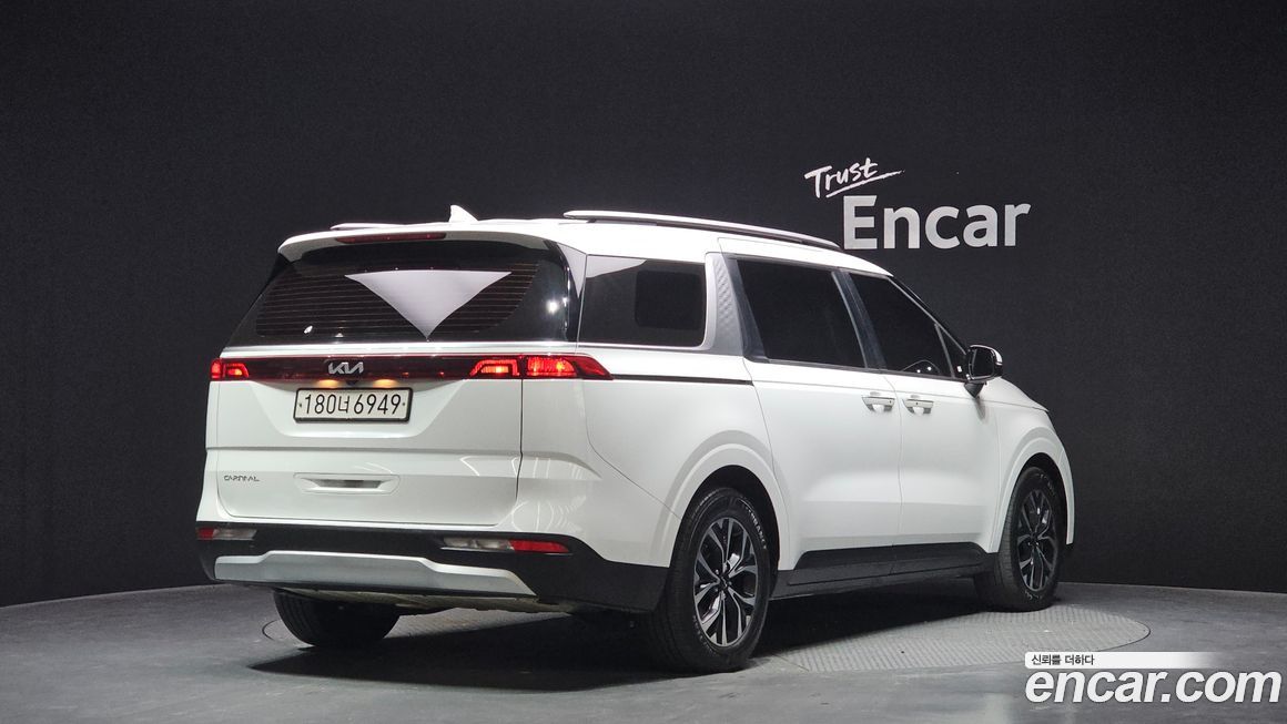 Kia Canival 2023