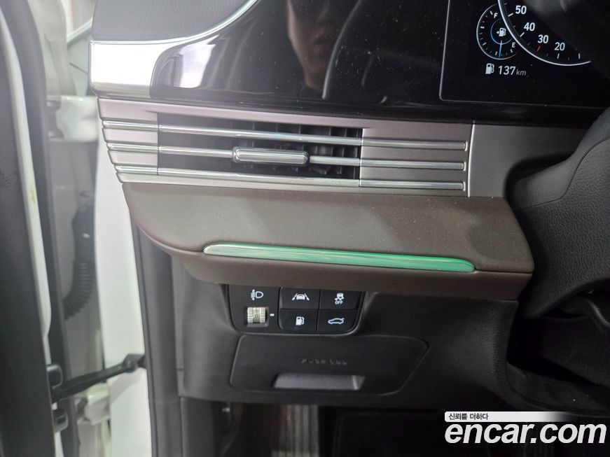 Hyundai Grandeur 2021