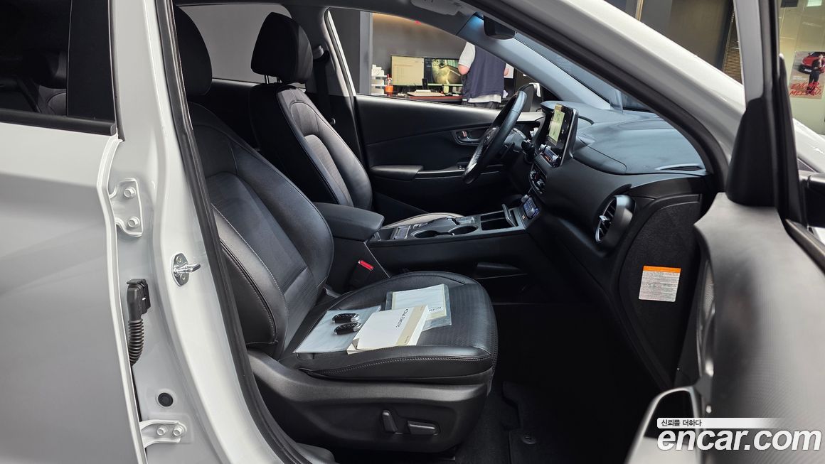 Hyundai Kona 2020