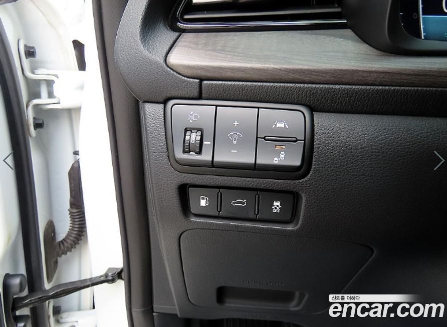 Kia K7 2020