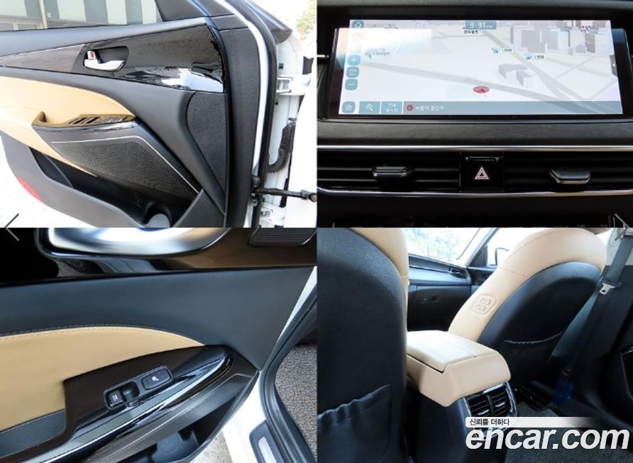 Kia K7 2020