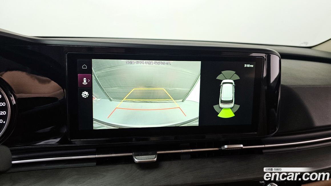 Kia Canival 2022