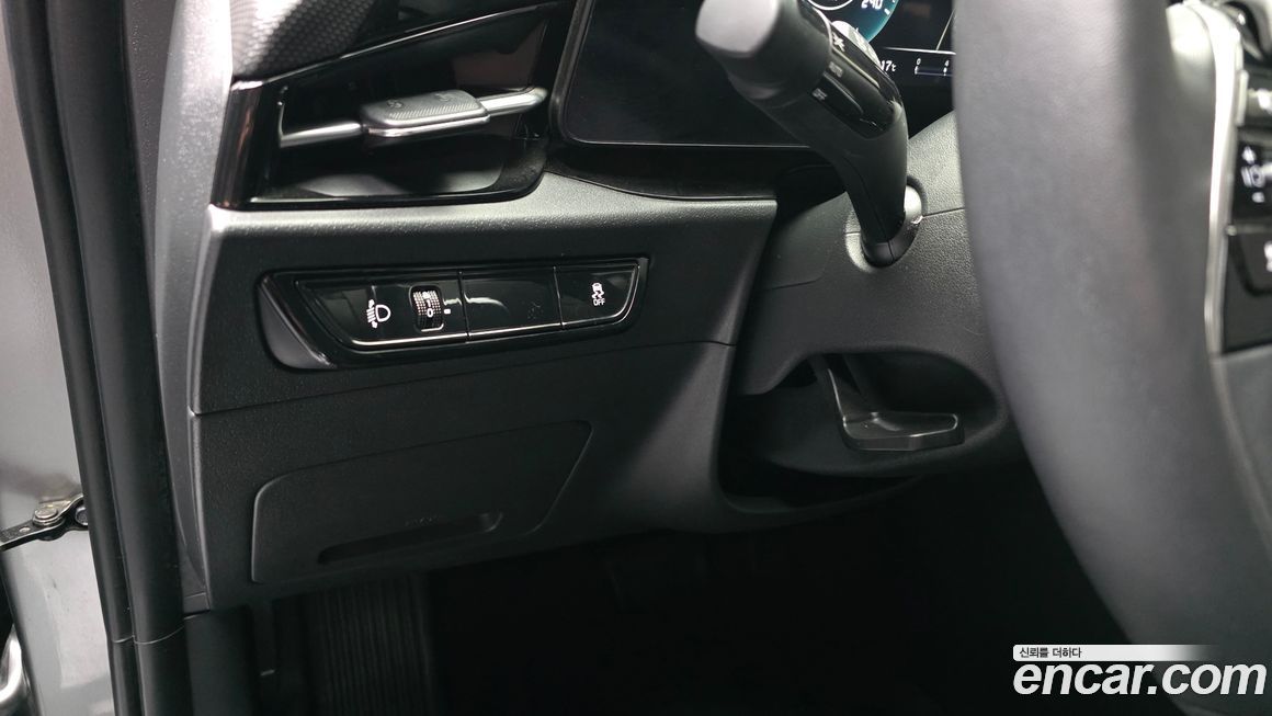 Kia Niro 2024