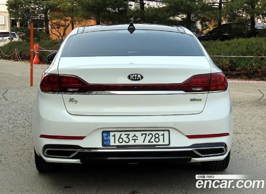 Kia K7 2020