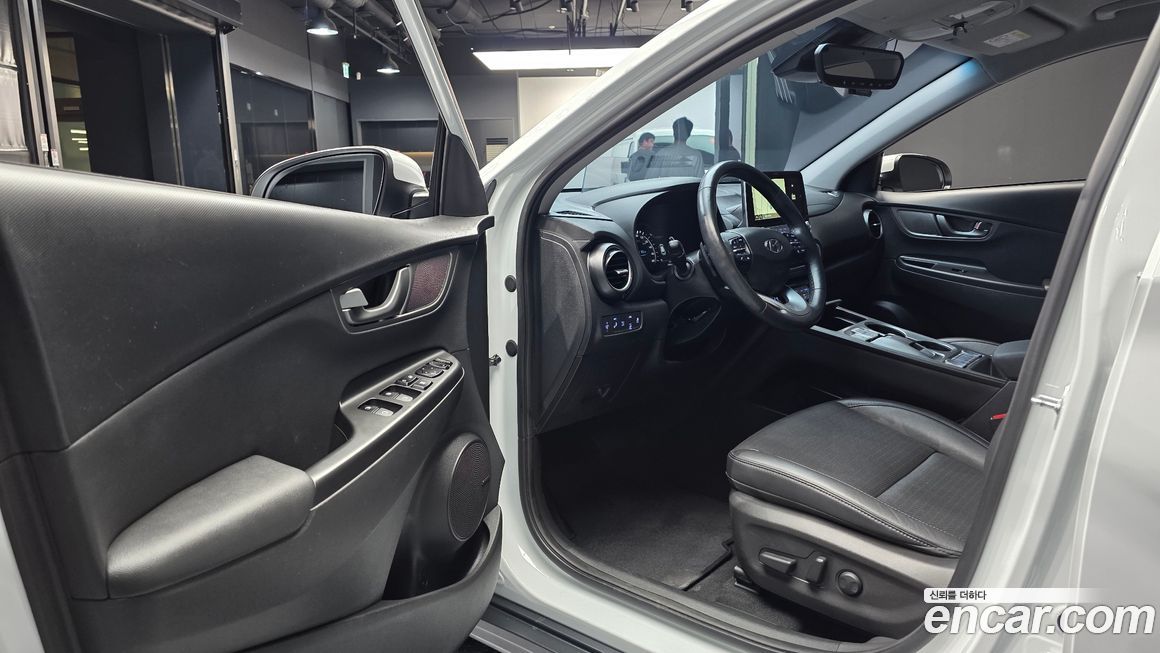 Hyundai Kona 2020