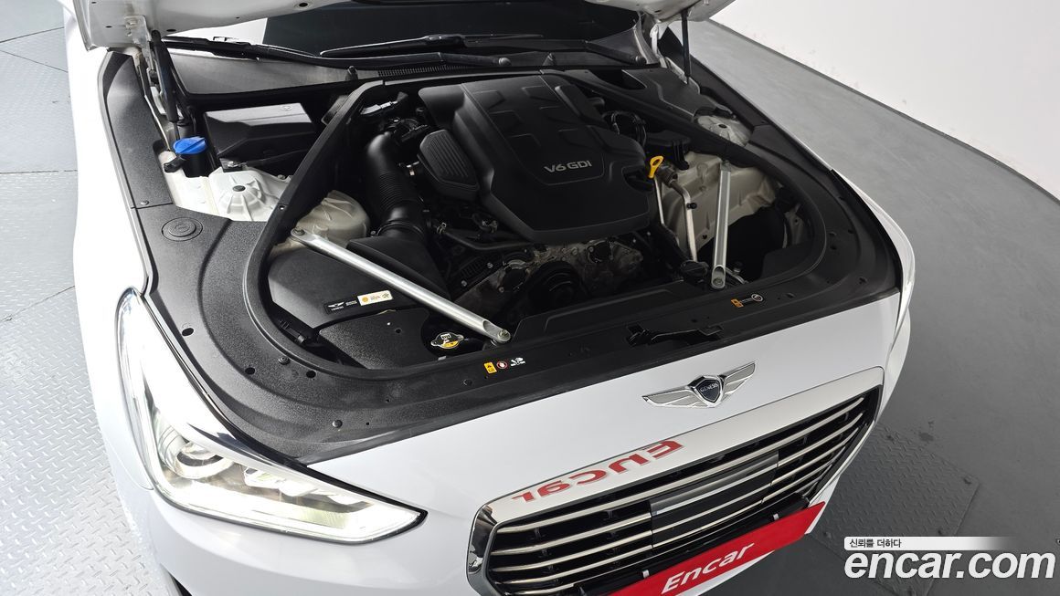 Genesis EQ900 2017